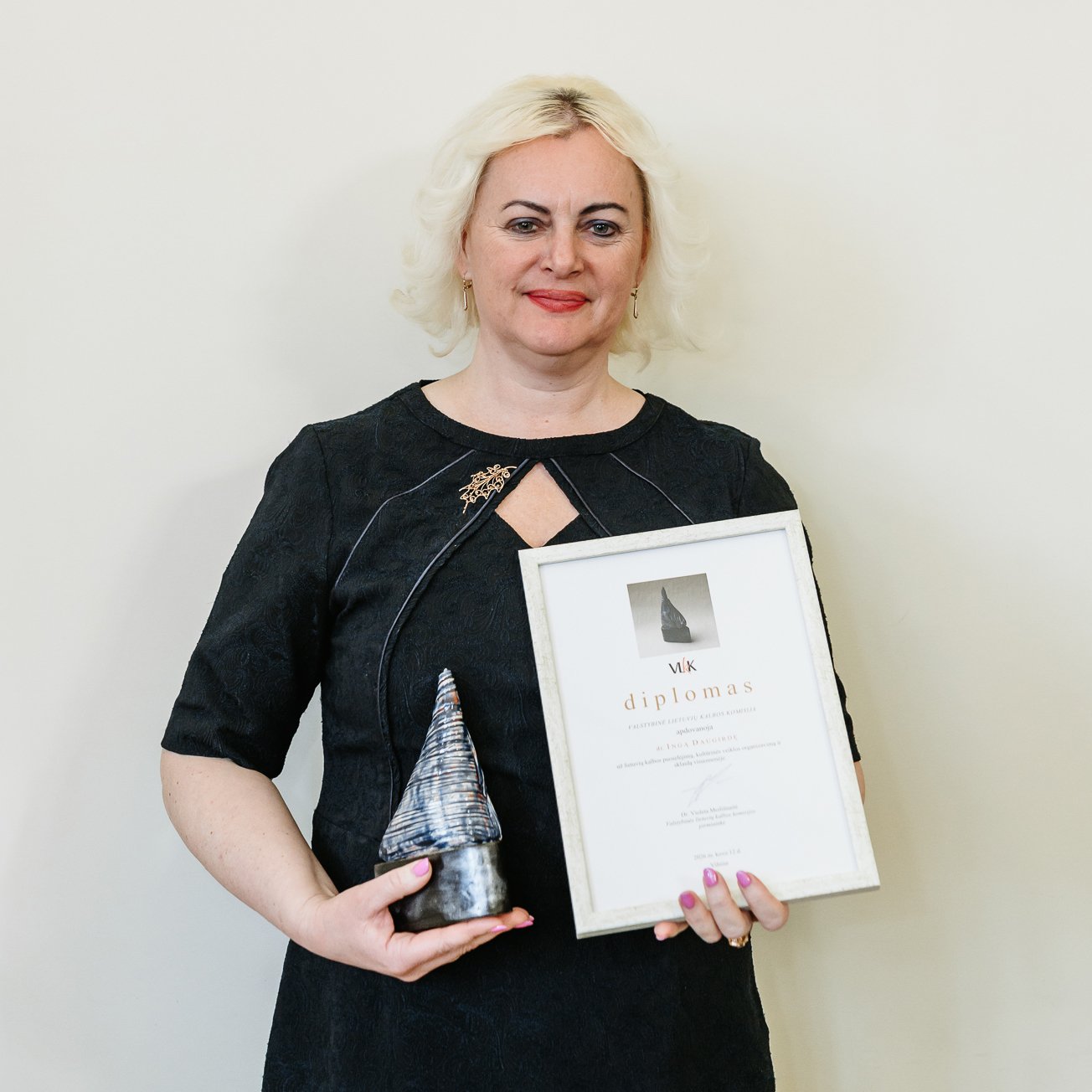 Inga Daugirdė